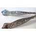 Fruit Spoons by Whiting Manufacturing Sterling